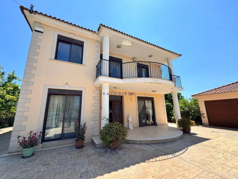 Cheap Houses and Villas for Sale Larnaca up to 1000000 euro