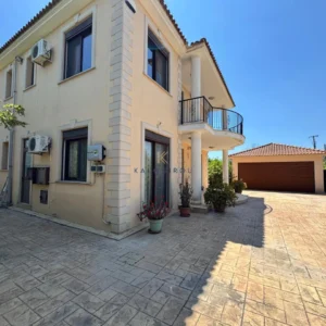 5 Bedroom House for Sale in Kiti, Larnaca District
