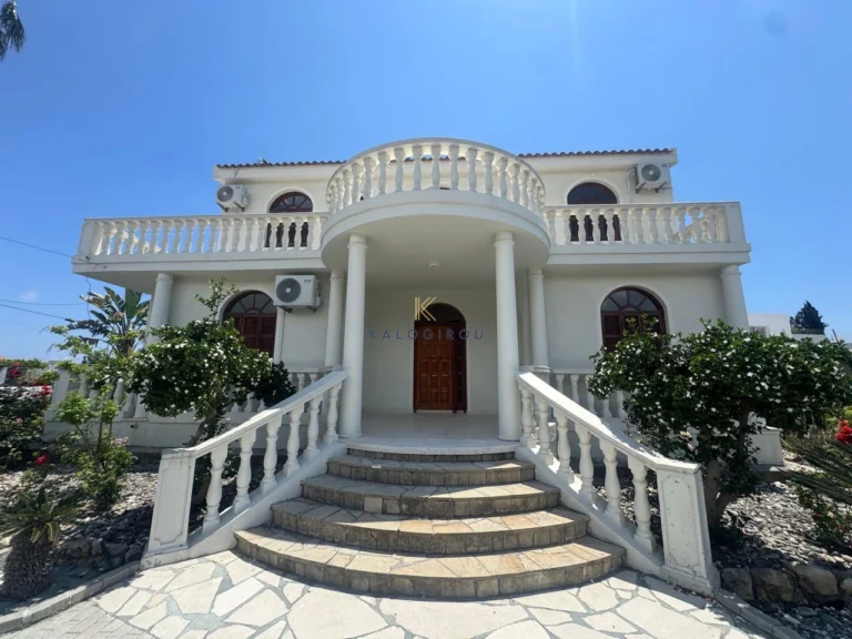 Larnaca