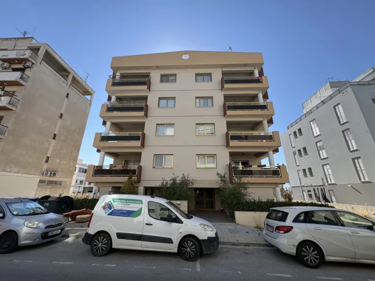Nicosia