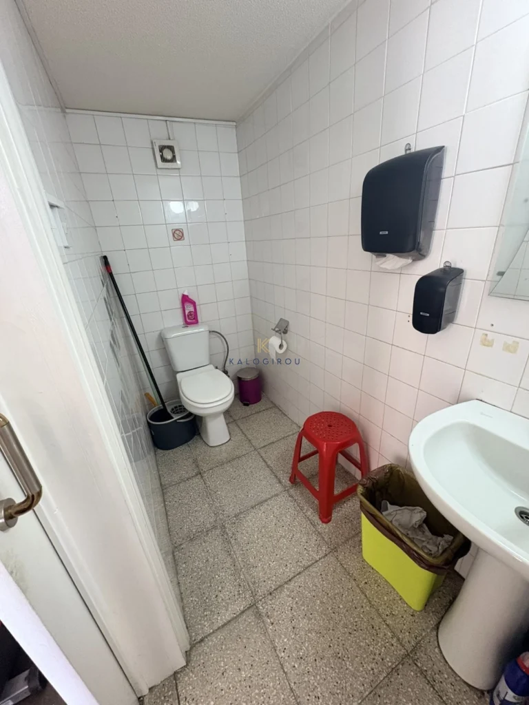 Commercial Property