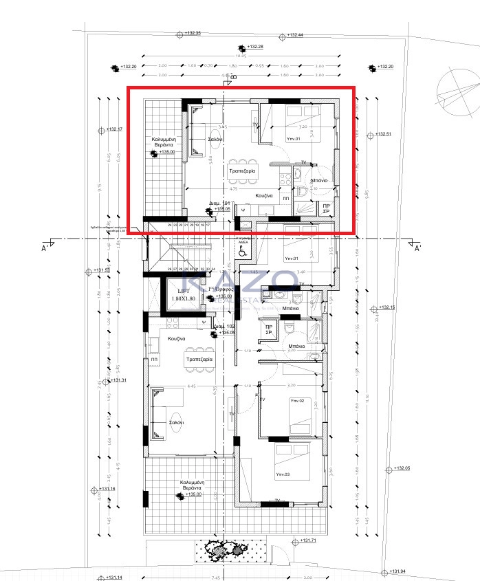 Average Price for Brand New Apartment in Limassol