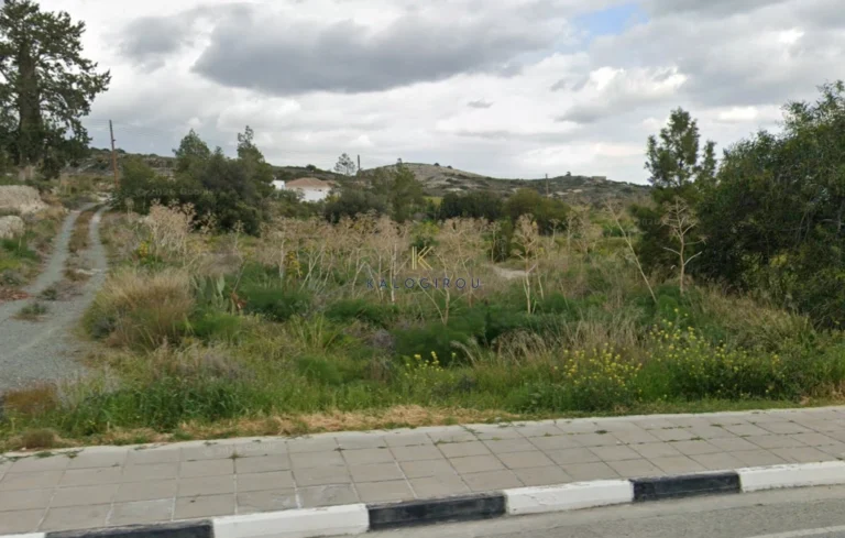 Larnaca