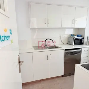 170m² Office for Rent