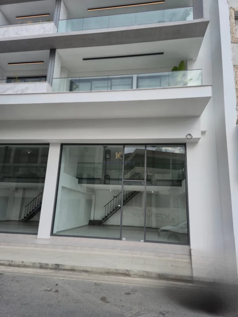 Commercial Property