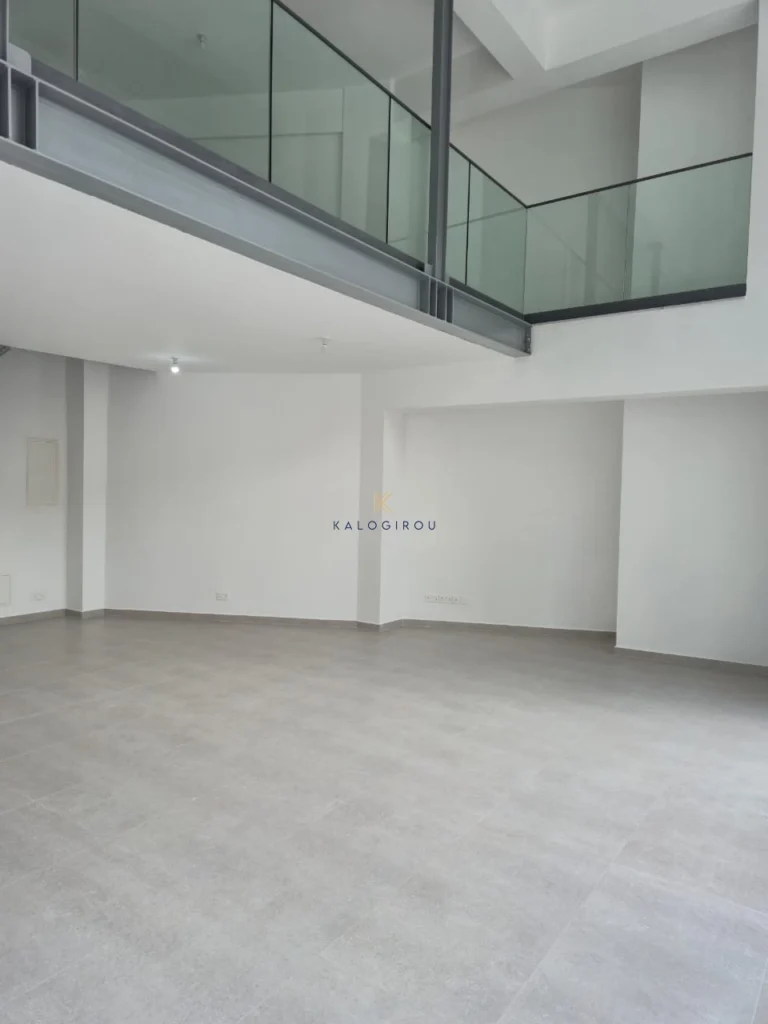 Commercial Property