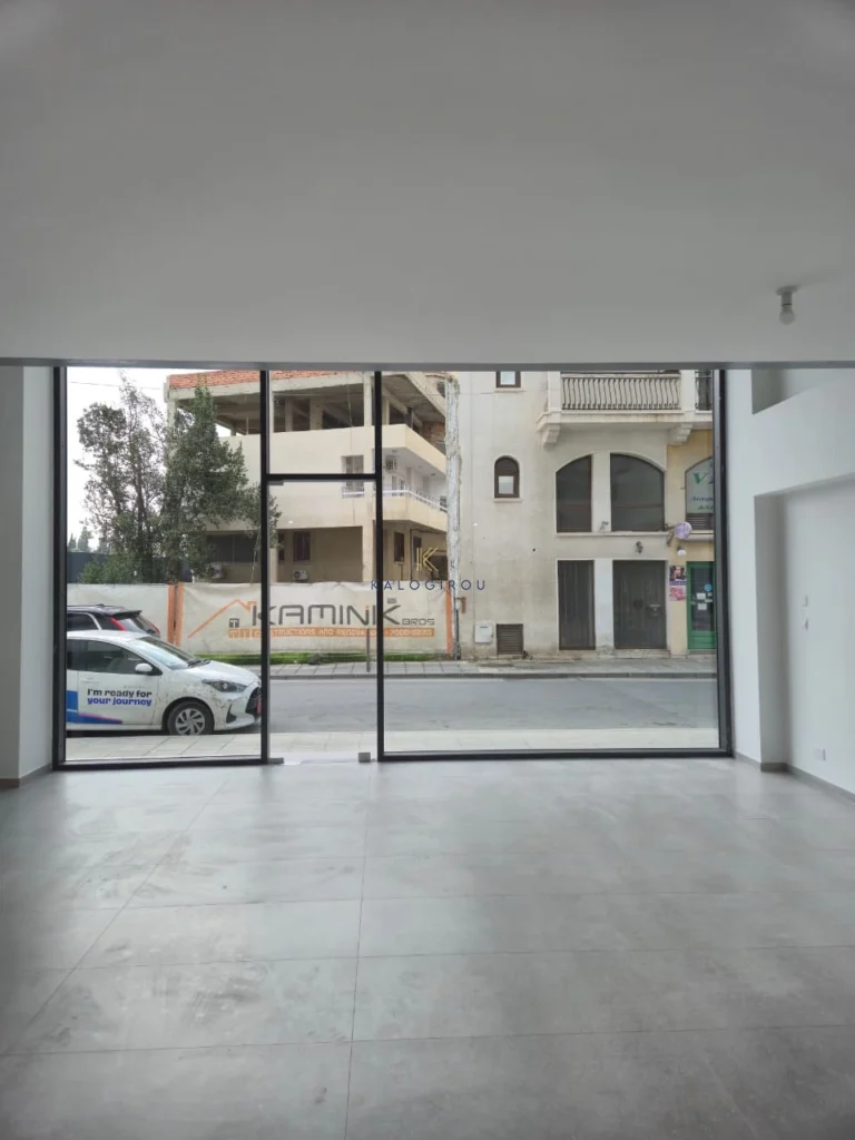Commercial Property