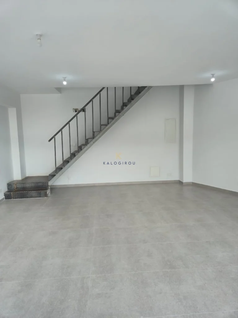 Commercial Property
