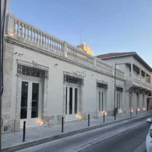 366m² Office for Rent in Limassol District
