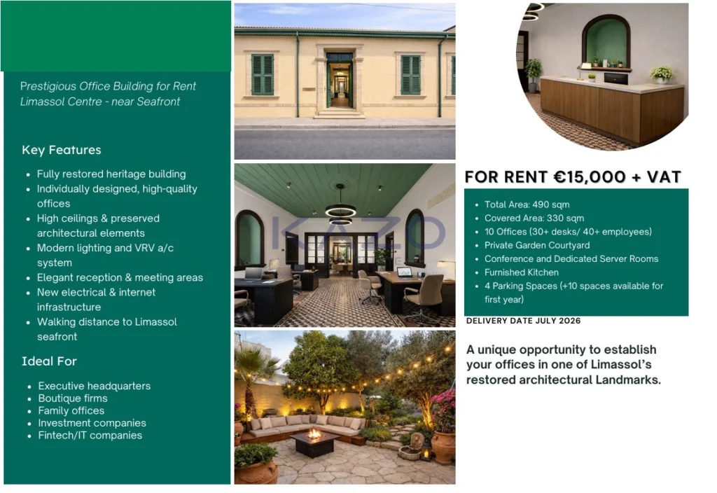 330m² Building for Rent in Limassol District