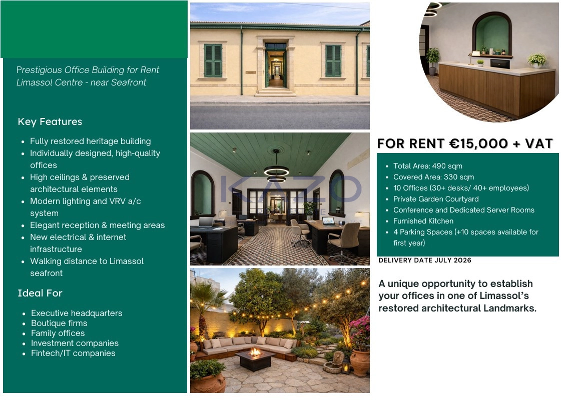 330m² Building for Rent in Limassol District