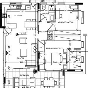 2 Bedroom Apartment for Sale in Strovolos, Nicosia District