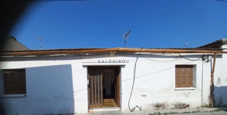 Cheap Houses and Villas for Sale Larnaca up to 300000 euro