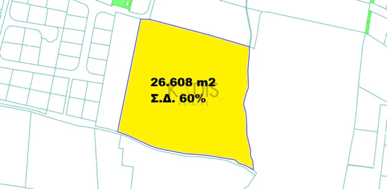 Nicosia