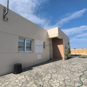 3 Bedroom House for Sale in Pervolia Larnacas