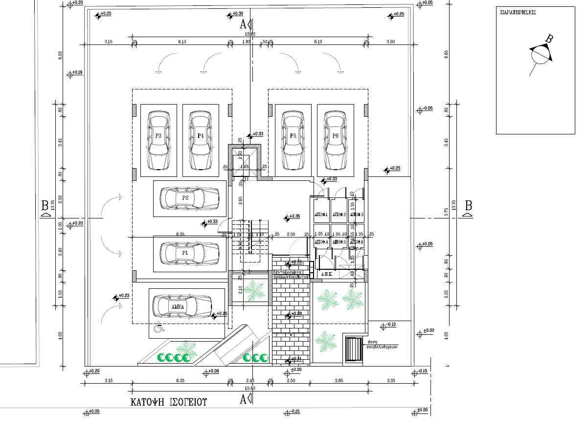 2 Bedroom Apartment for Sale in Strovolos, Limassol District