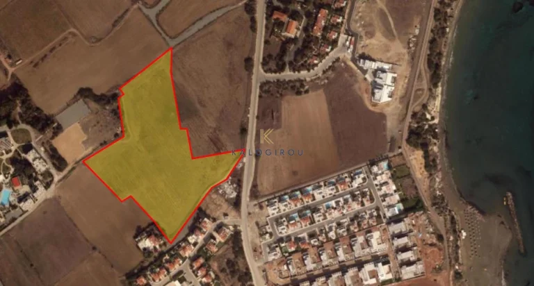 24,829m² Plot for Sale in Pervolia Larnacas