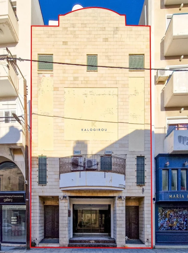 Larnaca