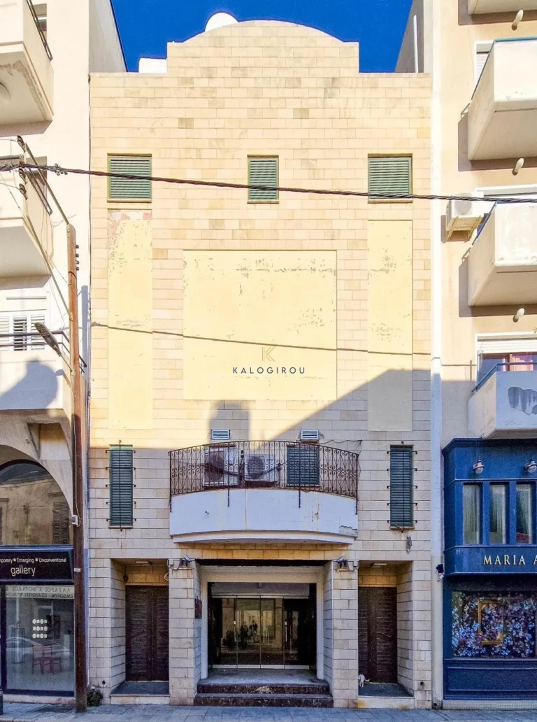 Larnaca