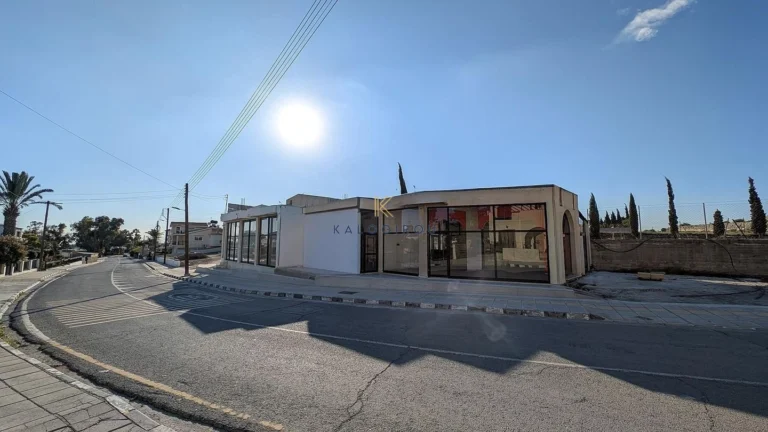 Larnaca