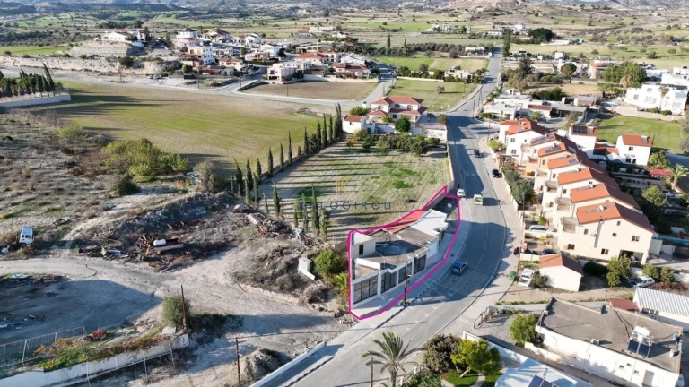 Larnaca