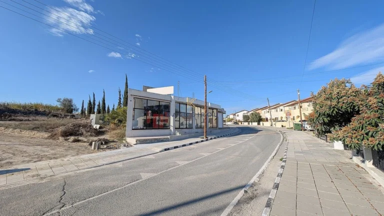 Larnaca