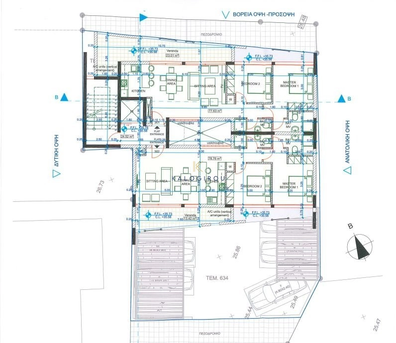433m² Plot for Sale in Larnaca – Chrysopolitissa
