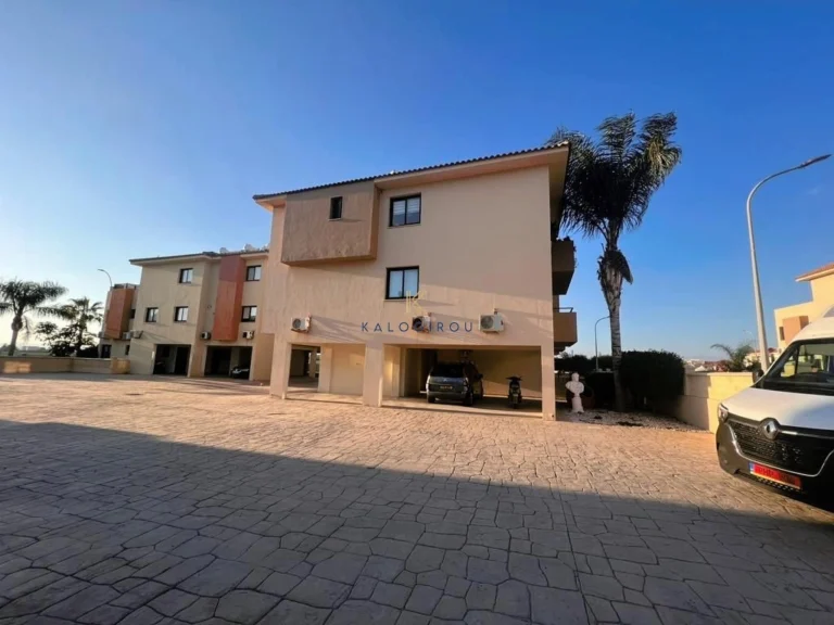 Cheap Apartments for Sale Cyprus