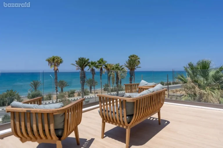 Paphos