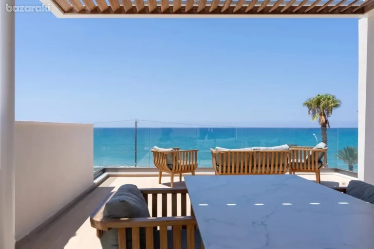 Paphos