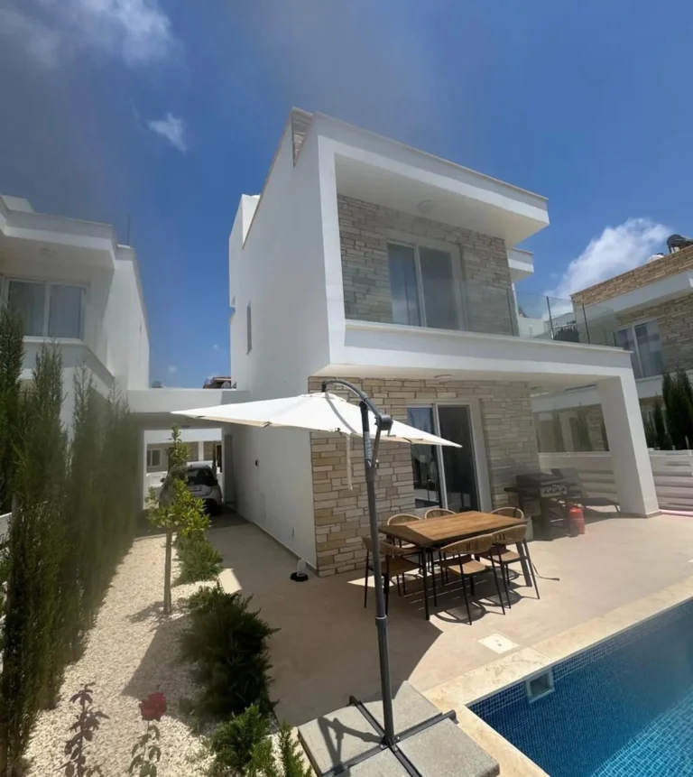 Paphos