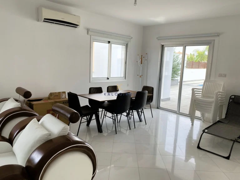 For Rent