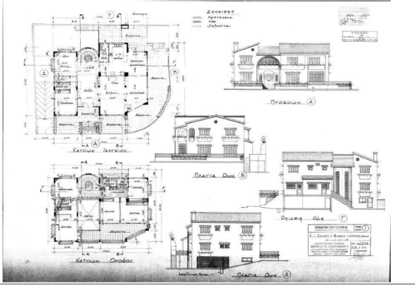 6+ Bedroom House for Sale in Larnaca