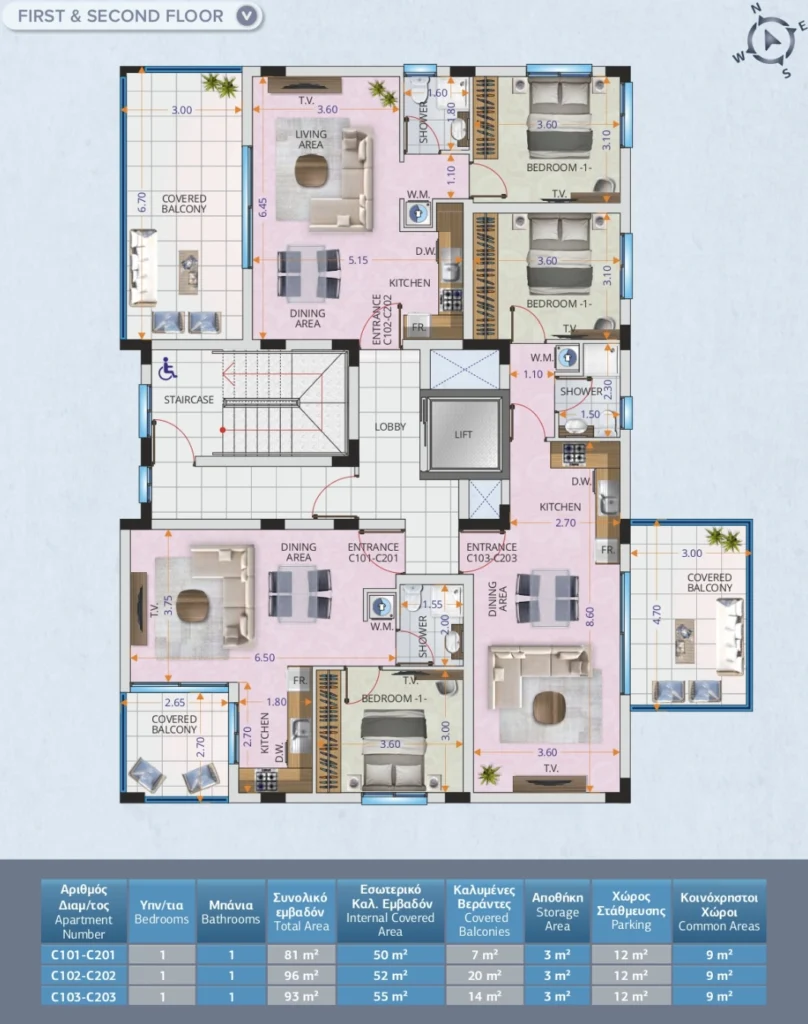 1 Bedroom Apartment for Sale in Livadia Larnakas, Larnaca District