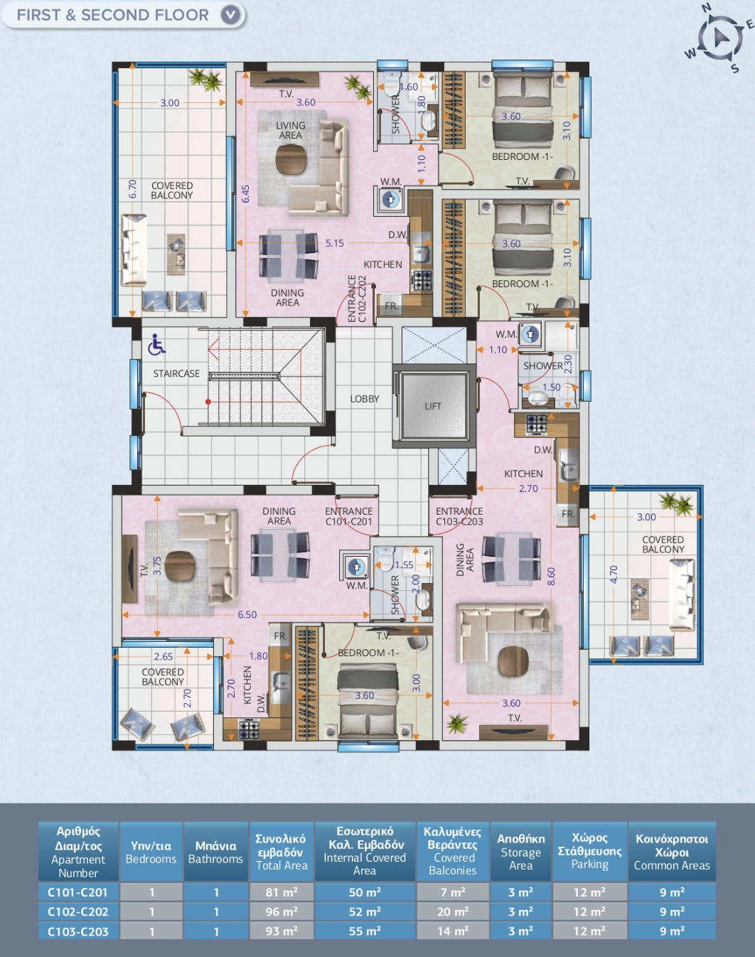 1 Bedroom Apartment for Sale in Livadia Larnakas, Larnaca District