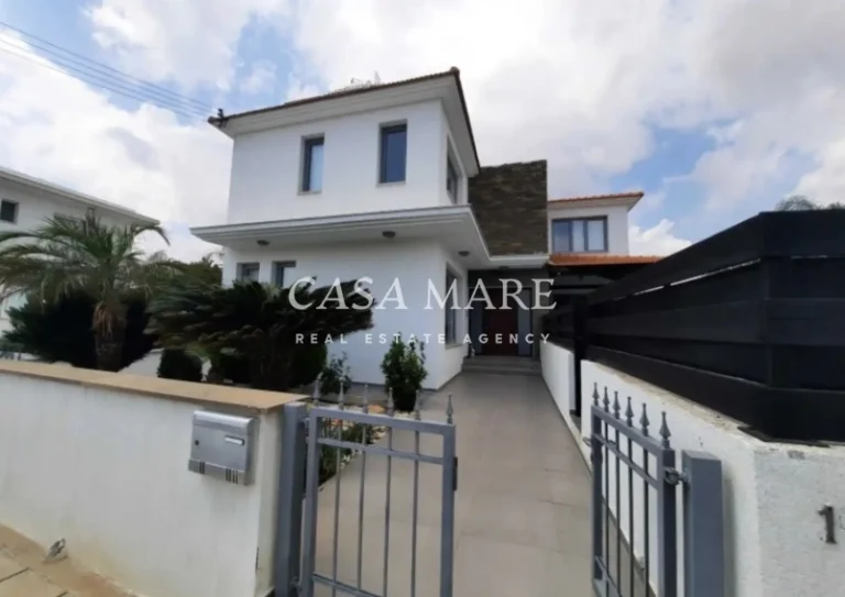 4 Bedroom House for Sale