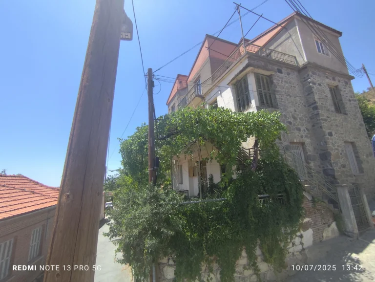 Cheap Houses and Villas for Sale Cyprus