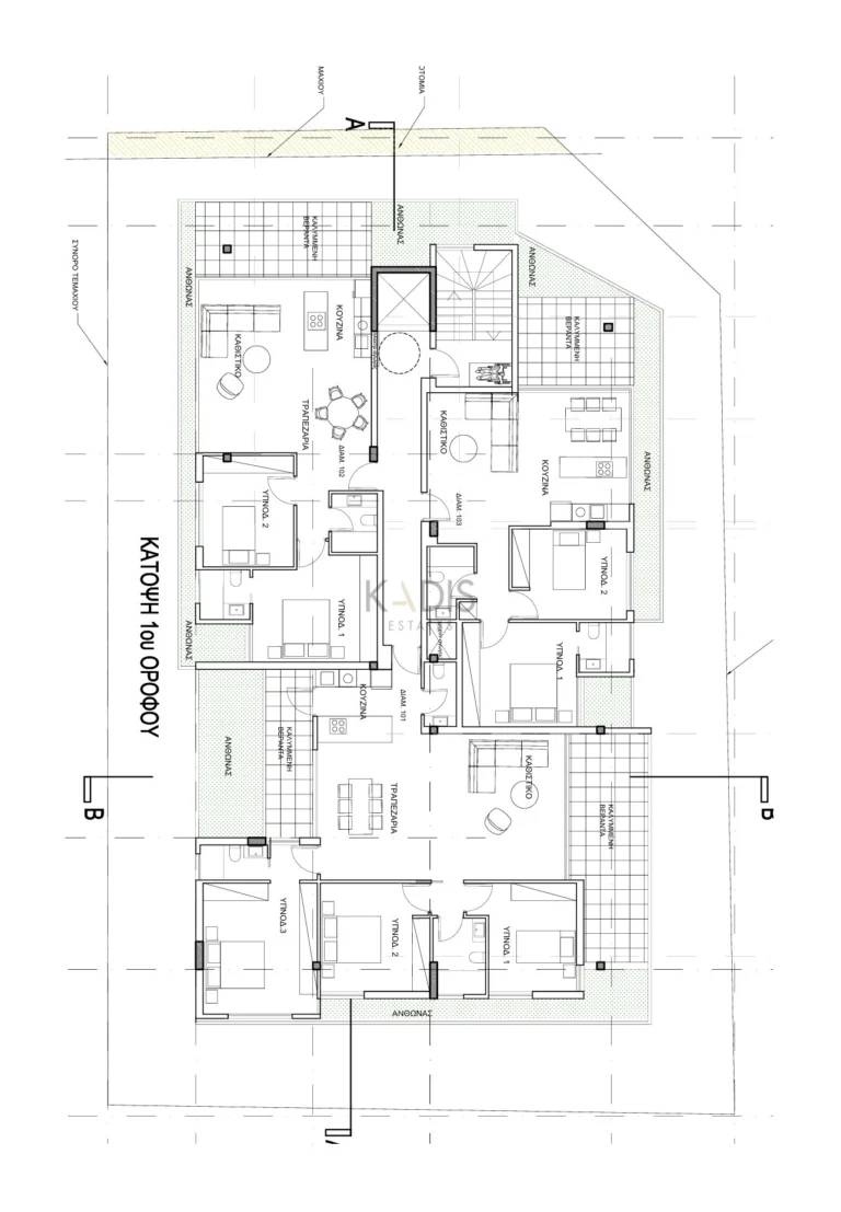 Cheap Apartments for Sale Nicosia up to 500000 euro