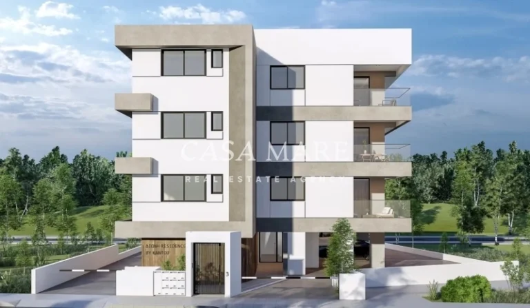 2 Bedroom Apartment for Sale