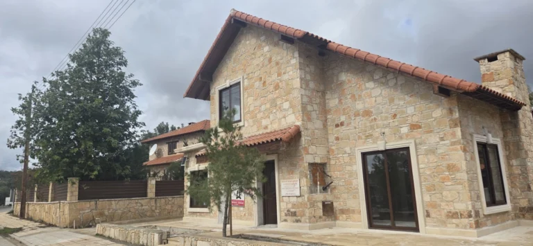 Average Price of a House in Limassol