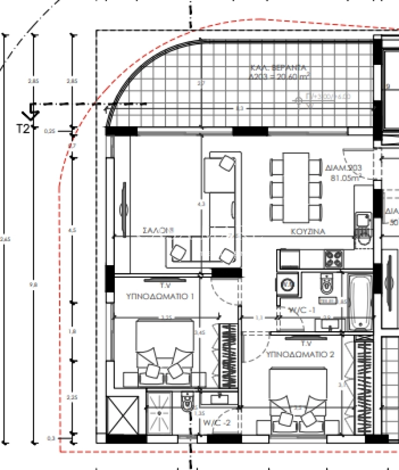 2 Bedroom Apartment for Sale