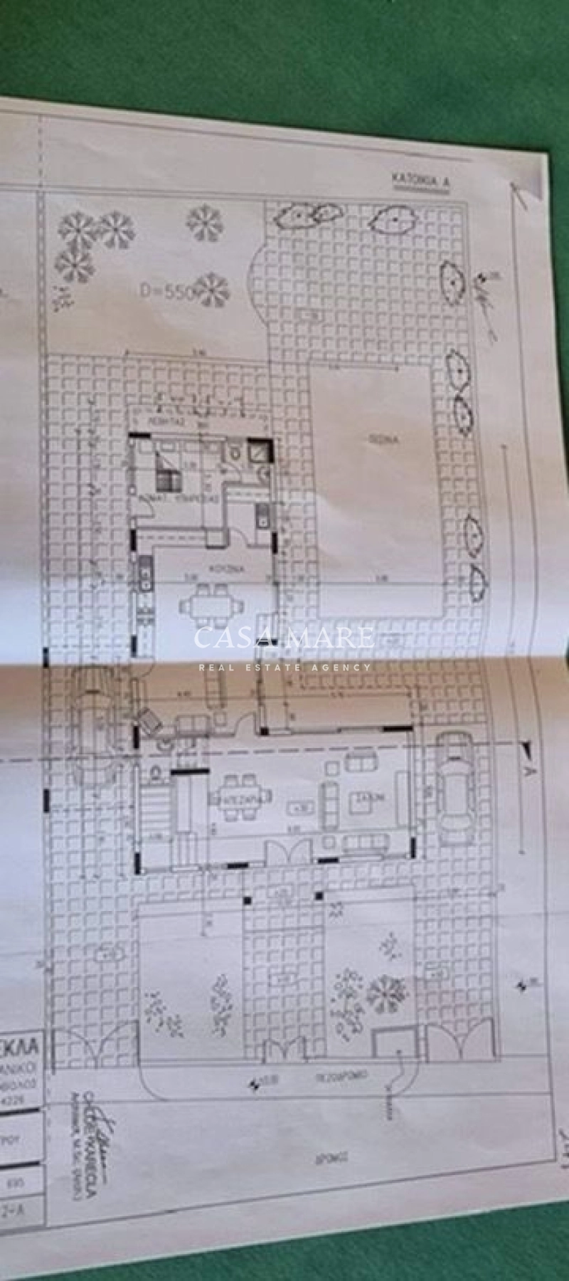 4 Bedroom House for Sale