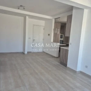 3 Bedroom Apartment for Sale in Strovolos – Acropolis, Nicosia District