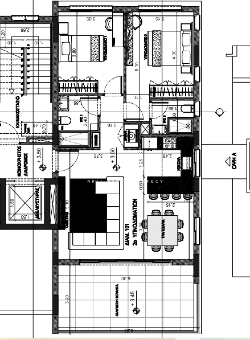 2 Bedroom Apartment for Sale