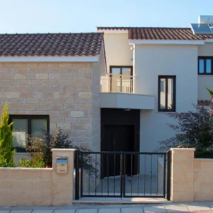 4 Bedroom House for Sale in Paphos District