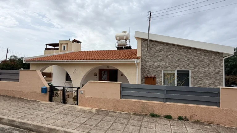 Paphos