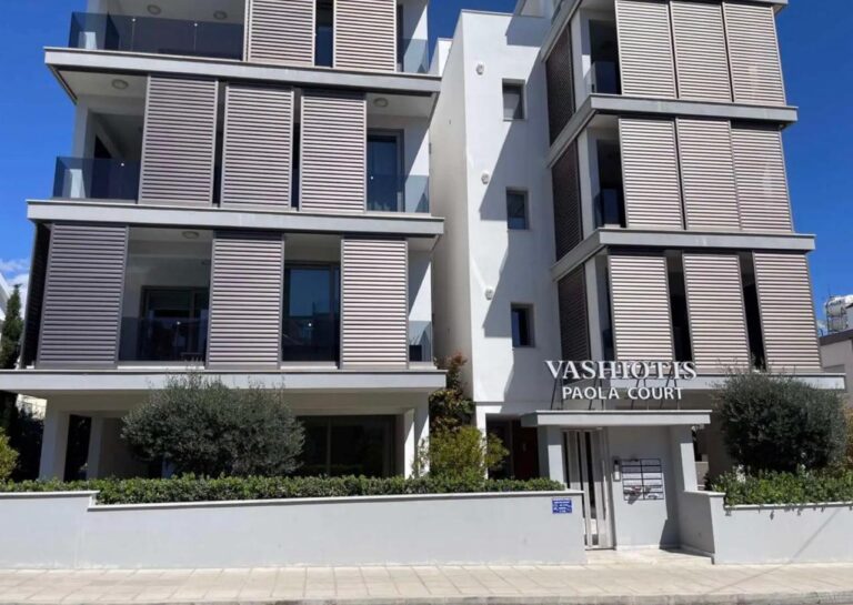 Limassol