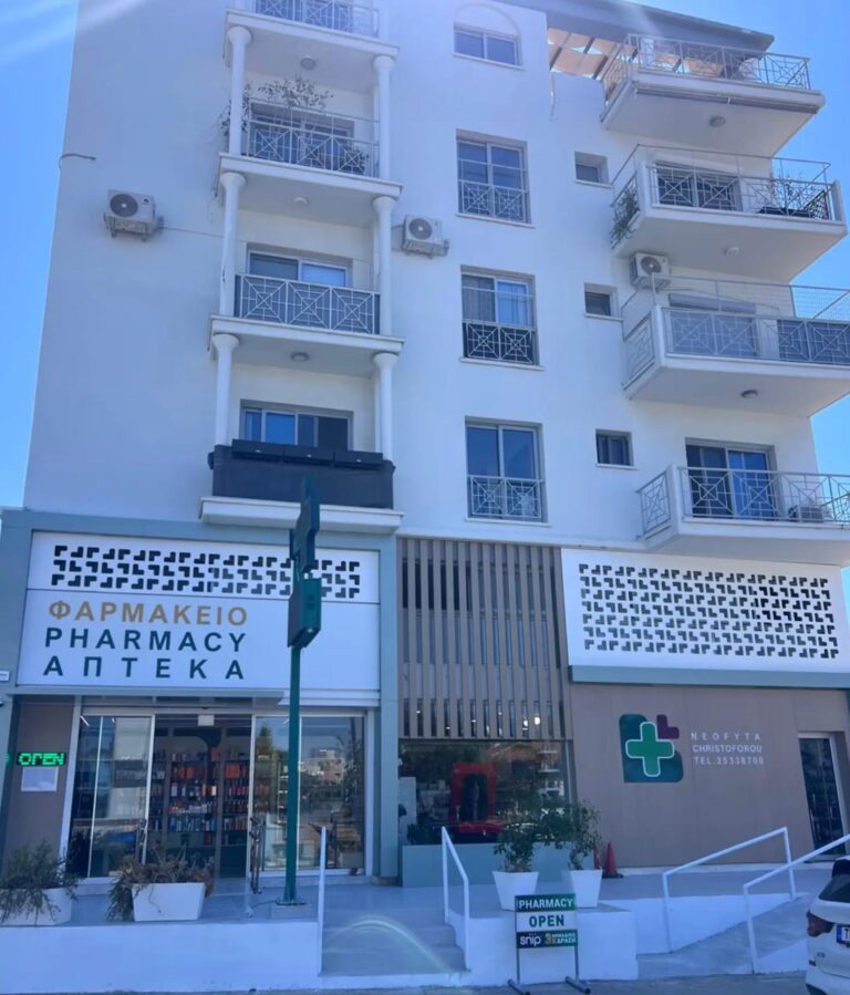 Limassol