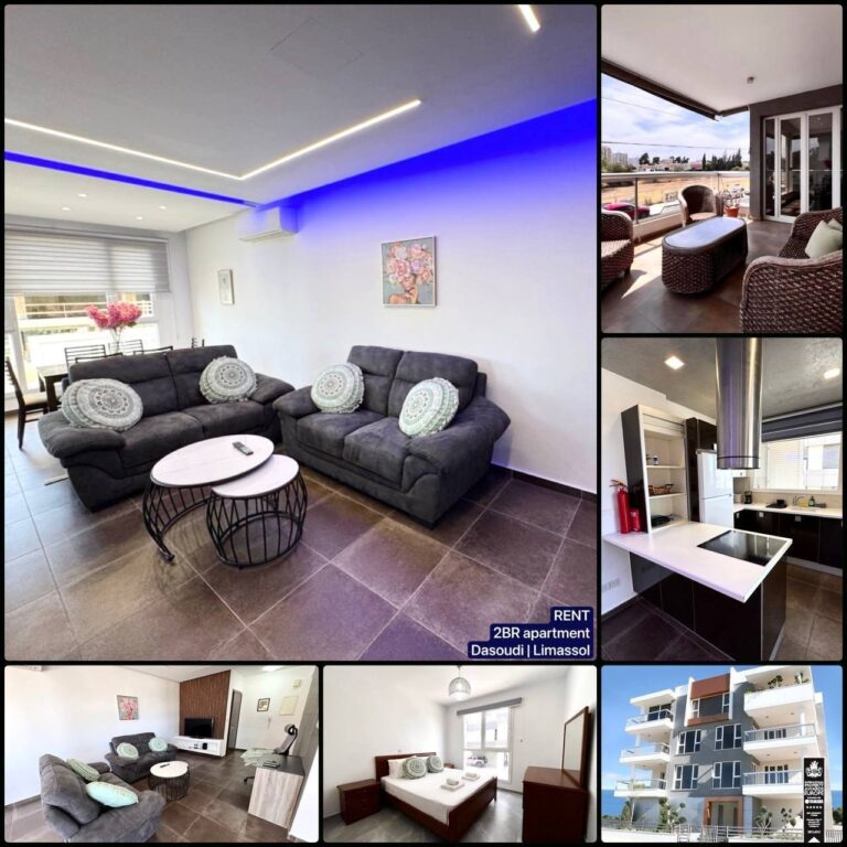 For Rent