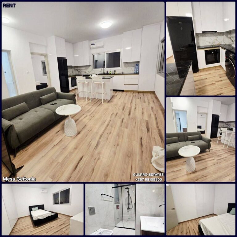 For Rent